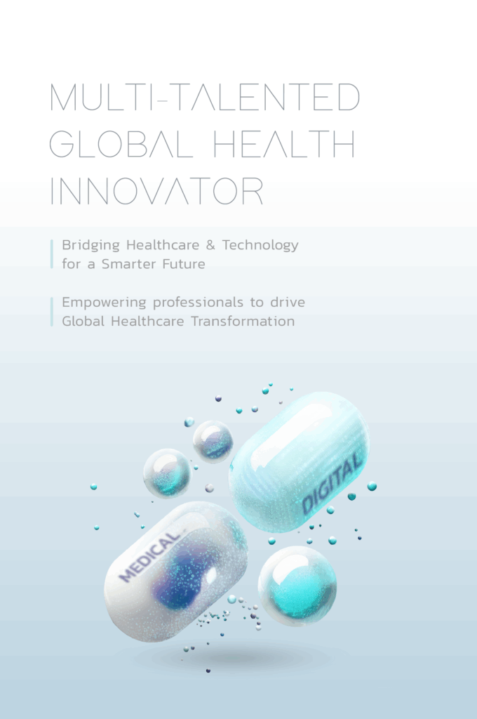 หลักสูตร Digital Health